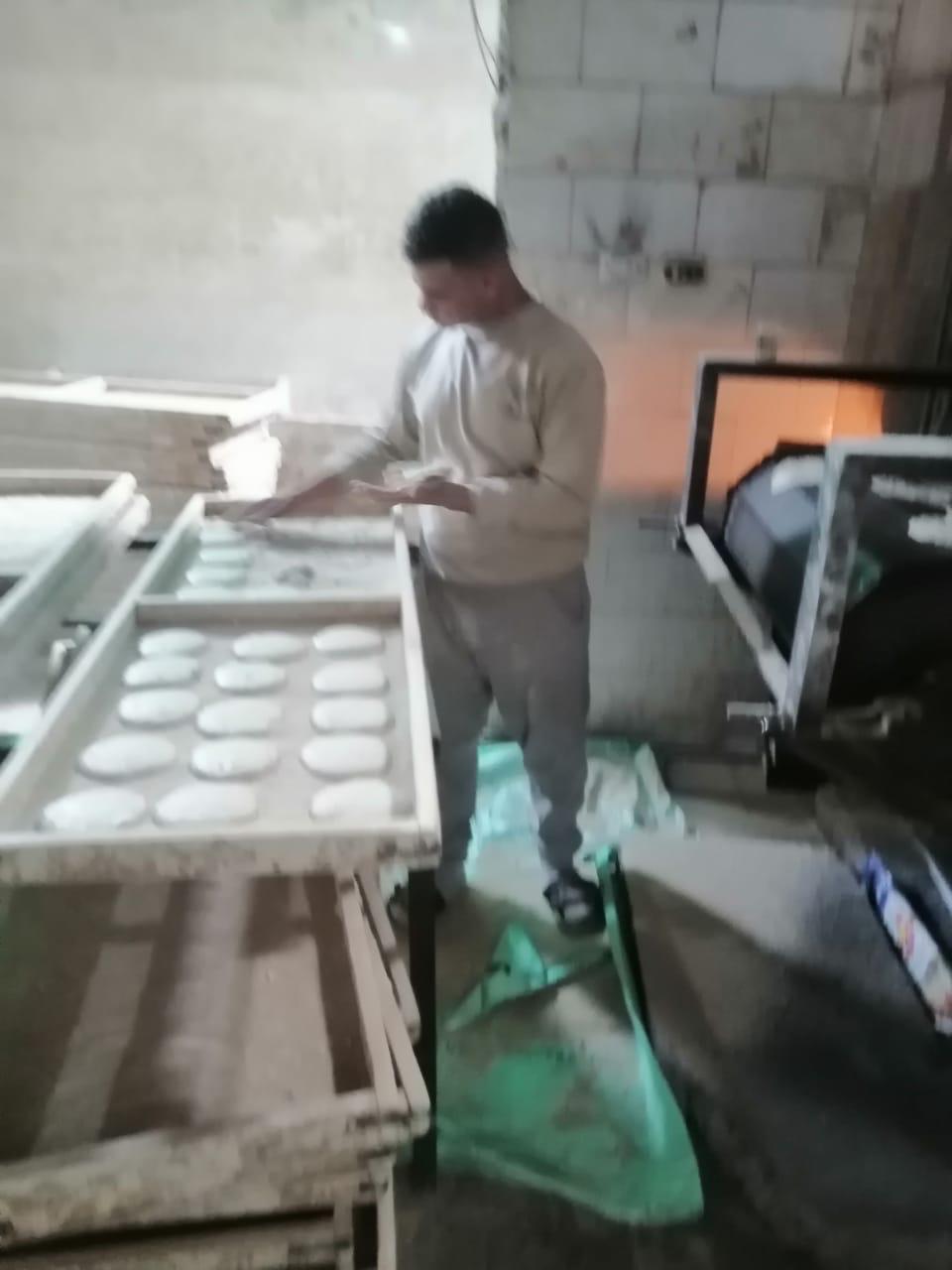 مرفق 224